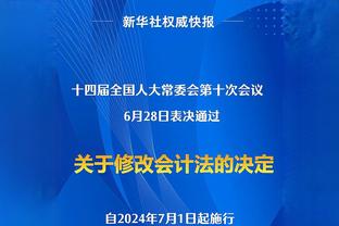 孙兴慜已回到热刺并恢复训练，队友纷纷向他送上拥抱？