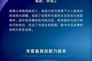 雷竞技登录网址截图4