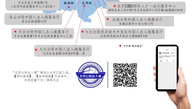 哈姆：我昨天说拉塞尔手术让大家受惊了 其实是种很正常的治疗啦